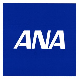 All-Nippon-Airways-logo