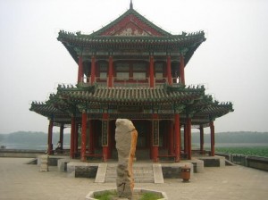 viaje a china china 300x224 Panorama en China