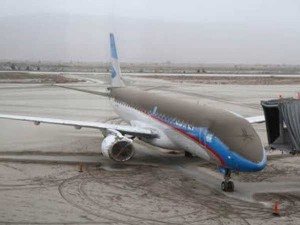 LAN, Austral y Aerolíneas con cenizas LAN Austral y Aerolíneas con cenizas 300x225 LAN, Austral y Aerolíneas reinician sus vuelos en Córdoba