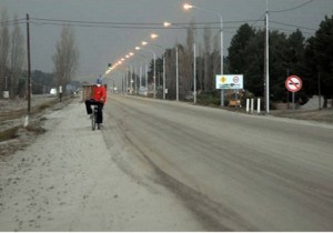 bariloche bariloche 300x210 Problemas con vuelos a Argentina siguen tras cenizas del Cordón Caulle