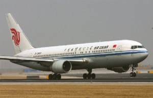 air china air china 300x192 Air China firma acuerdo con Siemens y se convierte en Global Travel Business